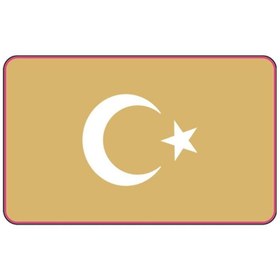 Resim Genel Markalar Cg Şeffaf Gold Bayrak Far Filmi 