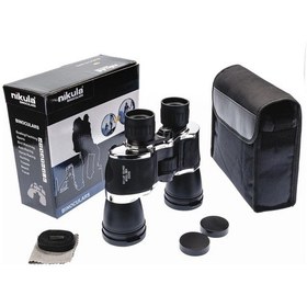 Resim 50x50 Metal Gövdeli, Kauçuk Kaplamalı Avcılık Gözetleme Dürbün Açık Sarı 