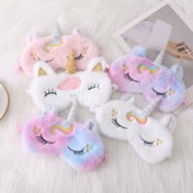 Resim Nakışlı Peluş Göz Maskesi, Işık Engelleyici Uyku Göz Maskesi, Unicorn Kulak Sevimli Göz Maskesi, Yumuşak ve Rahat, Öğle Arası Seyahat Uykusu için 