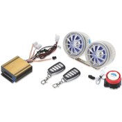Resim JDS BLUETOOTH ALARM+MP3 ÇALAR KIRMIZI 