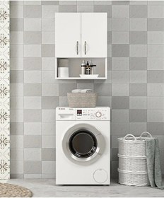 Resim Can Mobilya Ve Dekorasyon Çok Amaçlı Banyo Dolabı 