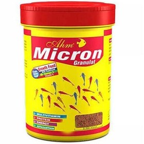 Resim AHM Micron Granulat Yavru Balık Yemi 100 ML 