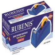 Resim Rubenis Selefon Bant Makinesi Orta 12x33 815 