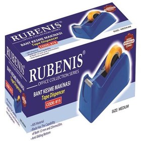 Resim Rubenis Selefon Bant Makinesi Orta 12x33 815 