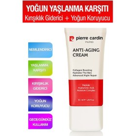 Resim Pierre Cardin Yoğun Günlük Bakım Kremi 50 ML 