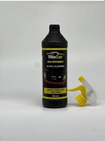 Resim Titocar Motor Temizleme Ve Parlatma Sıvısı 750 Ml 