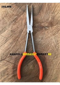 Resim Özs Uzun Kargaburun Pense Düz Uçlu 280 Mm Kargaburnu 