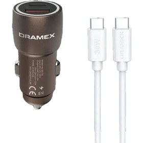 Resim Dramex Dc30t 3.1a 30w Pd Q.c. 3.0 1mt Type-c Kablolu 1xtype-c + 1xusb-a Çıkışlı Hızlı Araç Şarj Cihazı - Kahverengi 