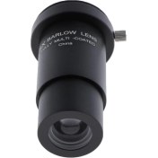 Resim Flameer Bushnell Leica Zeiss Teleskop Mercek 1.25 "M42 Konu Için Barlow Lens (Yurt Dışından) 