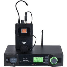 Resim Roof Uhf Kablosuz Yaka Mikrofonu R-201y 