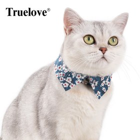 Resim Çiçek Desenli Mavi Kedi-Köpek Boyun Tasması - M 