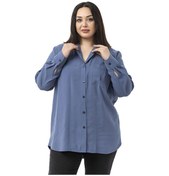 Resim Büyük Beden Göğüste Tek Cepli İndigo Gömlek İndigo 