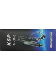 Resim Yaka Mikrofonu Ksp mkr-6 