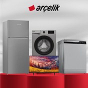 Resim Arçelik 4'lü Çeyiz Paketi 1 