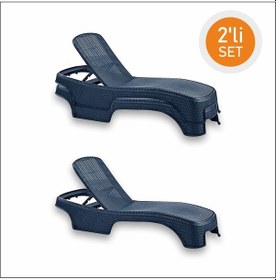 Resim Brezza Royal Rattan Bahçe Havuz Şezlong 2 Li 