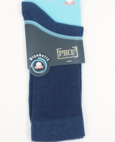 Resim Pro Çorap Pro Erkek Kot Mavisi Şeker Çorabı Jean 41-44 Koyu Mavi 