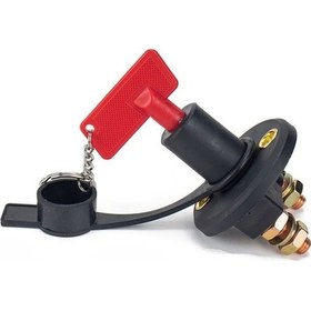 Resim Flybuy Seçici Kesilmiş Kes İzolatör Döner Bağlantısını Araba Anahtarla Anahtar 200a 2 Xl 