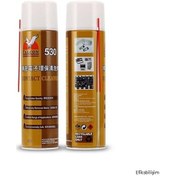 Resim Falcon 530 550 Ml. Kontakt Temizleyici Sprey 