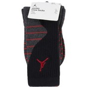 Resim Nike Jhn Basketball 2Pk Crew Çorap Siyah 