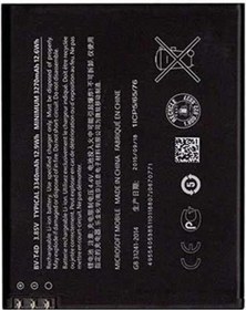 Resim Lumia 950 XL BV-T4D Batarya Pil 