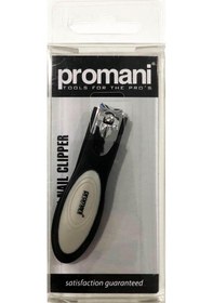 Resim Promani Pr-113 Plastik Kılıfı Tırnak Makası 