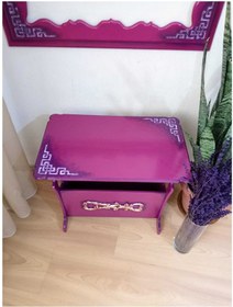 Resim ASLI 3D Desenli Flört Rengi Gazetelik Sehpa 