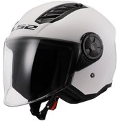 Resim Ls2 Airflow 2 Motosiklet Kaskı Beyaz 