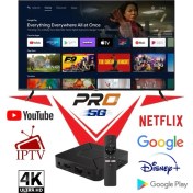 Resim FS1PRO Teknoloji 8k UHD Android TV Box & Akıllı Internet TV Kutusu - Hediye IpTV - Media Player 
