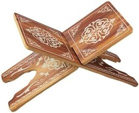 Resim İhvan Online 8 mm Mdf Rahle 