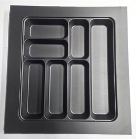 Resim Luxeco 47 X 49 Çekmece Içi Kaşıklık Antrasit Antrasit 