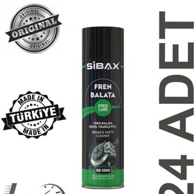 Resim Sibax Fren Balata Temizleyici Sprey 24 X 500 ml 