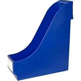 Resim Proje Kutusu Plastik Yeni 9.8X31.8X29.1 Mavi 2425T 