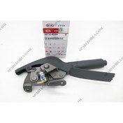 Resim Kia Bongo El Fren Kolu Orjinal | 597104E000 