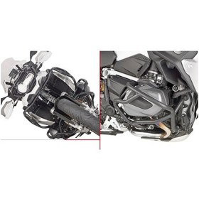 Resim Givi Tn5128 Bmw R 1250 Gs 19-21 - R1250 Rs 19-21 Koruma Demir 