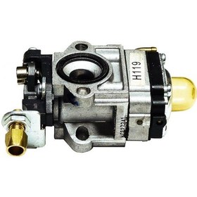 Resim Tf900 / Rb152 / 3Wz-6 Moturlu İlaçlama Makinesi Karbüratörü 