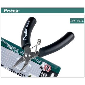 Resim Proskit 1PK-501C Eğri Ağız Kargaburun 100mm 