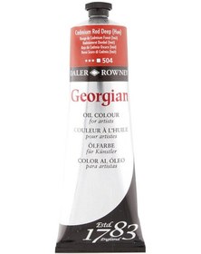 Resim Georgıan 225 ML Yağlı Boya 504 Cadmium Red Deep (Hue) 