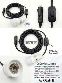 Resim Araç Çakmak Girişli 30w 12v Led Ampul,lü E27 Duylu Anahtarlı Araç,karavan,kamp Seyyar Lamba 12/16a 2 X1,5mm Ttr Bakır 10 Mt-siyah 