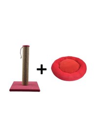 Resim Pribor Kedi Tırmalama Tahtası 40 Cm Ve Kedi Simit Yatağı 50 Cm Çap Polar 2' Li Set Bordo-kırmızı 