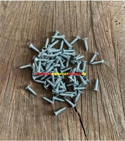 Resim Nikel Vida Mini Menteşe Vidası Tavla Klips Vidası 7.5Mm Vida 1Pk 