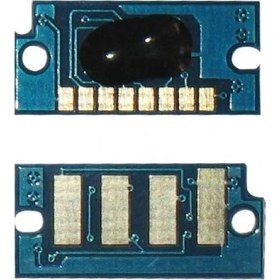 Resim AcuLaser CX16 C1600 Sarı Chip C13S050554 