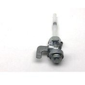 Resim Gms Küba Cr1 Benzin Musluğu 