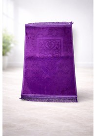 Resim Lüks Kalın Yumuşak Peluş Seccade Kaydırmaz Taban Çeyizlik Mor 