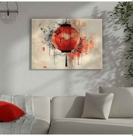 Resim Japon Kağıt Feneri - Japon Çin Kültürü Soyut Duvar Dekoru 