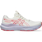 Resim Asics Gt-2000 14 Tokyo Erkek Bej Kırmızı Koşu Ayakkabısı 1011c141-500 Bej 