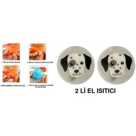 Resim Köpekli Cep Sobası,el Isıtıcı,2 Adet Sıcak Su Torbası Pvc 9cm 