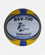 Resim Vertex Voleybol Topu Bsv700 