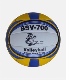 Resim Vertex Voleybol Topu Bsv700 
