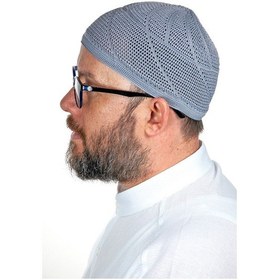 Resim Gold Lüks Dantel Örme Namaz Takkesi Gri 1 Adet 