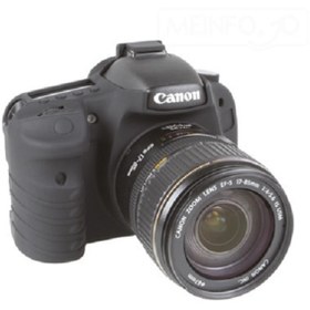Resim Canon Easycover 7d Silikon Kılıf Ve Ekran Koruyucu 